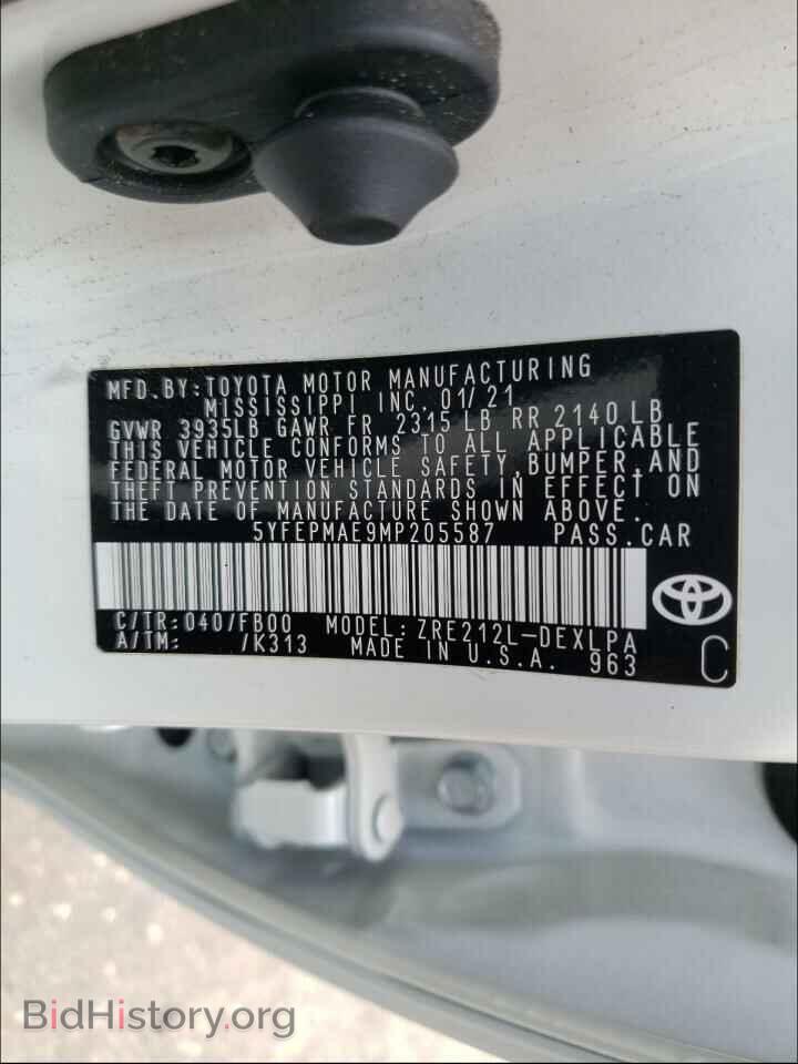 2021 TOYOTA COROLLA - VIN: 5YFEPMAE9MP205587 - Фото 10