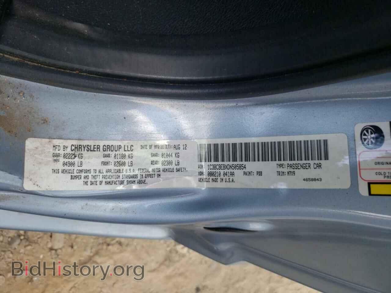 2013 CHRYSLER 200 - VIN: 1C3BCBEBXDN505854 - Фото 10