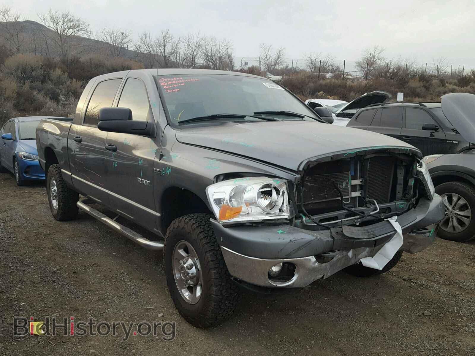 Photo 3D3KS19D98G232352 - DODGE RAM 1500 2008