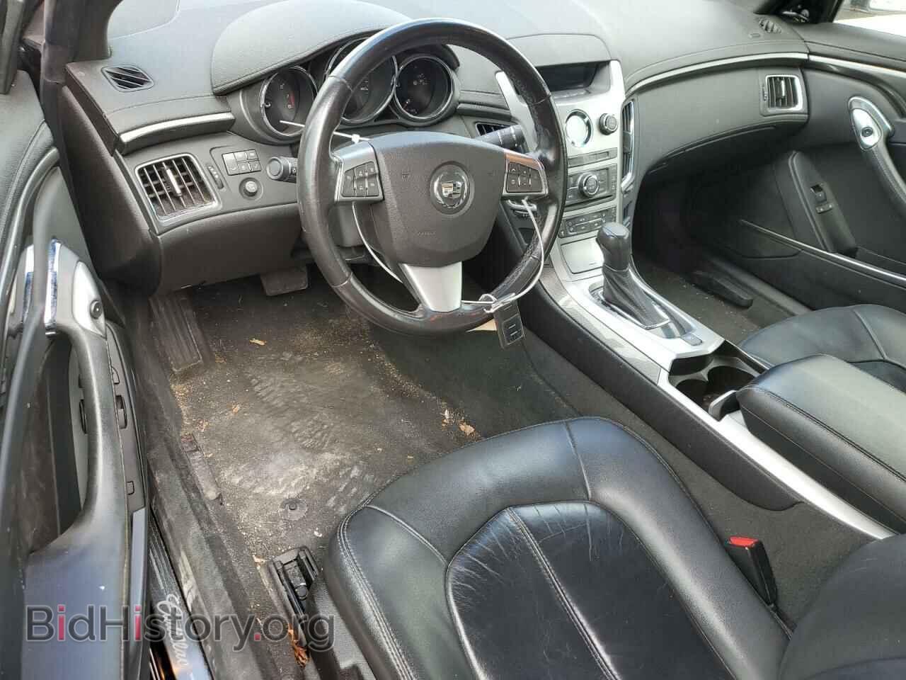 2012 CADILLAC CTS - VIN: 1G6DC1E37C0146128 - Photo 8