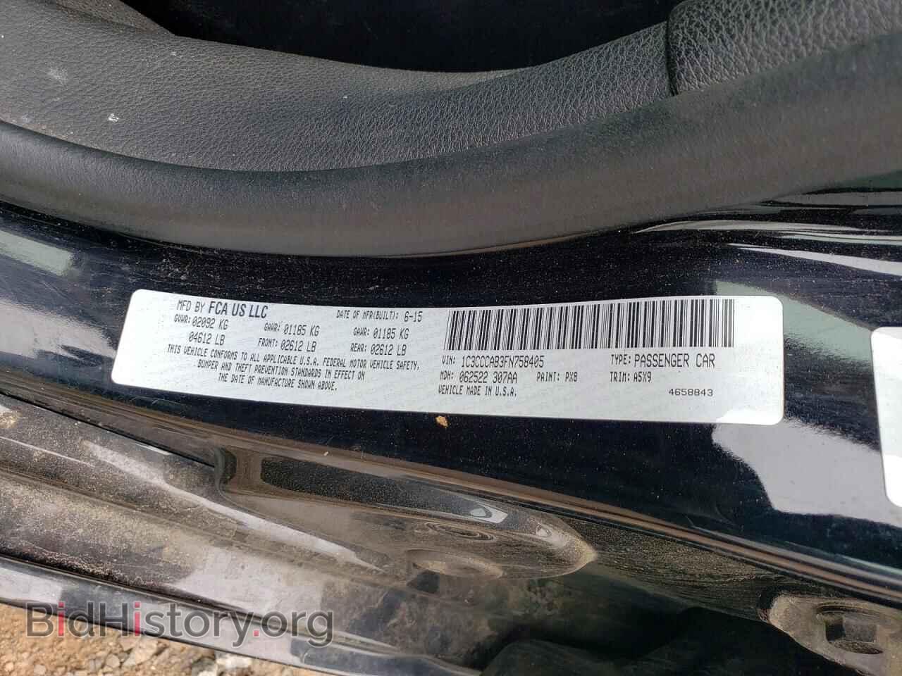 2015 CHRYSLER 200 - VIN: 1C3CCCAB3FN758405 - Photo 12