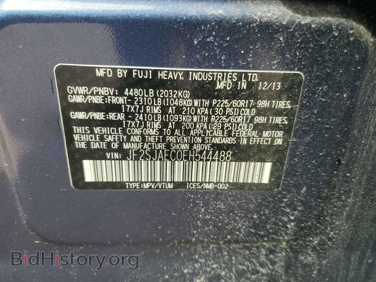 2014 SUBARU FORESTER - VIN: JF2SJAEC0EH544488 - Фото 13