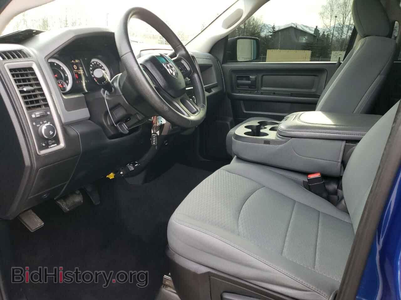 2014 RAM 1500 - VIN: 1C6RR7FT0ES316802 - Фото 7