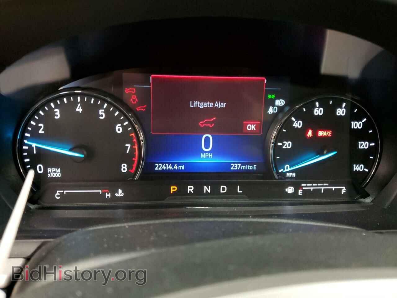 2023 FORD EXPLORER - VIN: 1FMSK8DH1PGA64904 - Фото 9