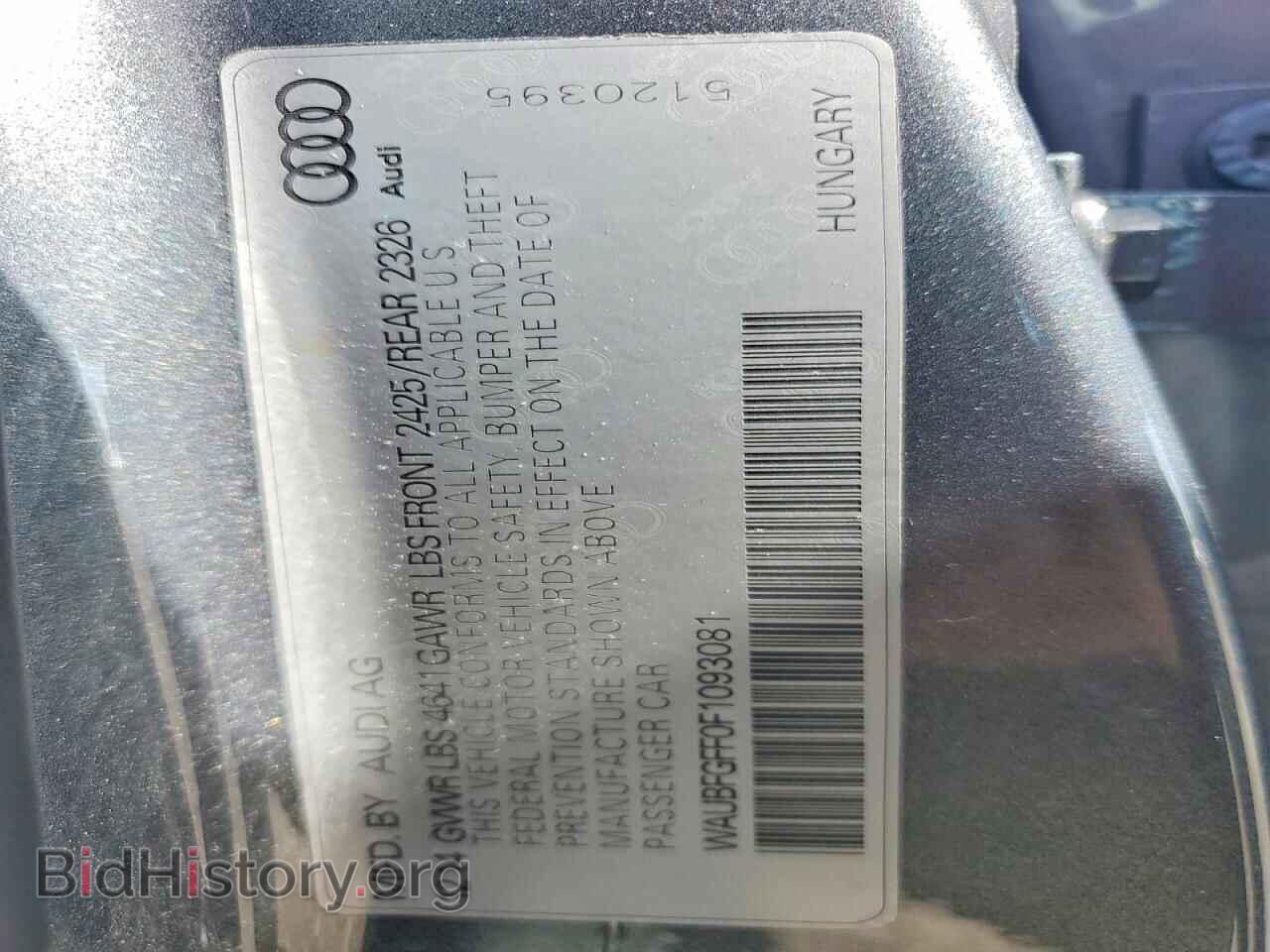 2015 AUDI S3 - VIN: WAUBFGFF0F1093081 - Photo 12