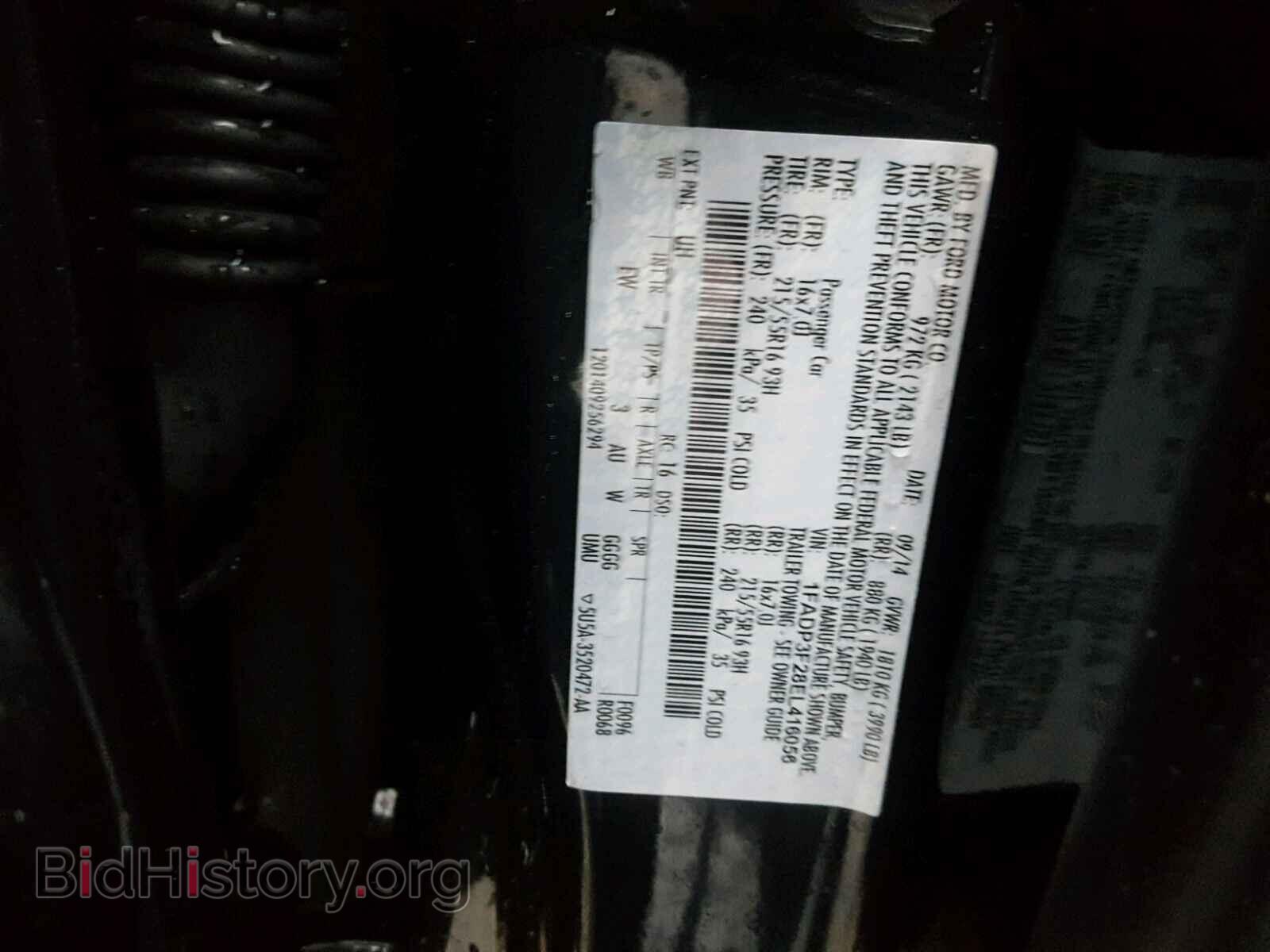 2014 FORD FOCUS - VIN: 1FADP3F28EL416056 - Photo 10