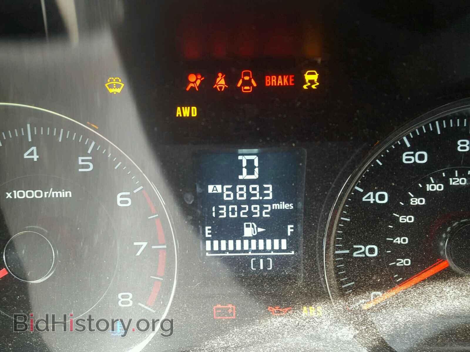 2014 SUBARU FORESTER - VIN: JF2SJGMC5EH489959 - Фото 8