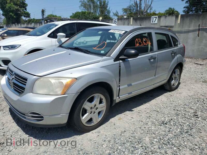 2008 Dodge CALIBER Caliber SX (VIN 1B3HB48B08D685598) — фото 1 из 12, Copart, повреждение: мелкие вмятины и царапины