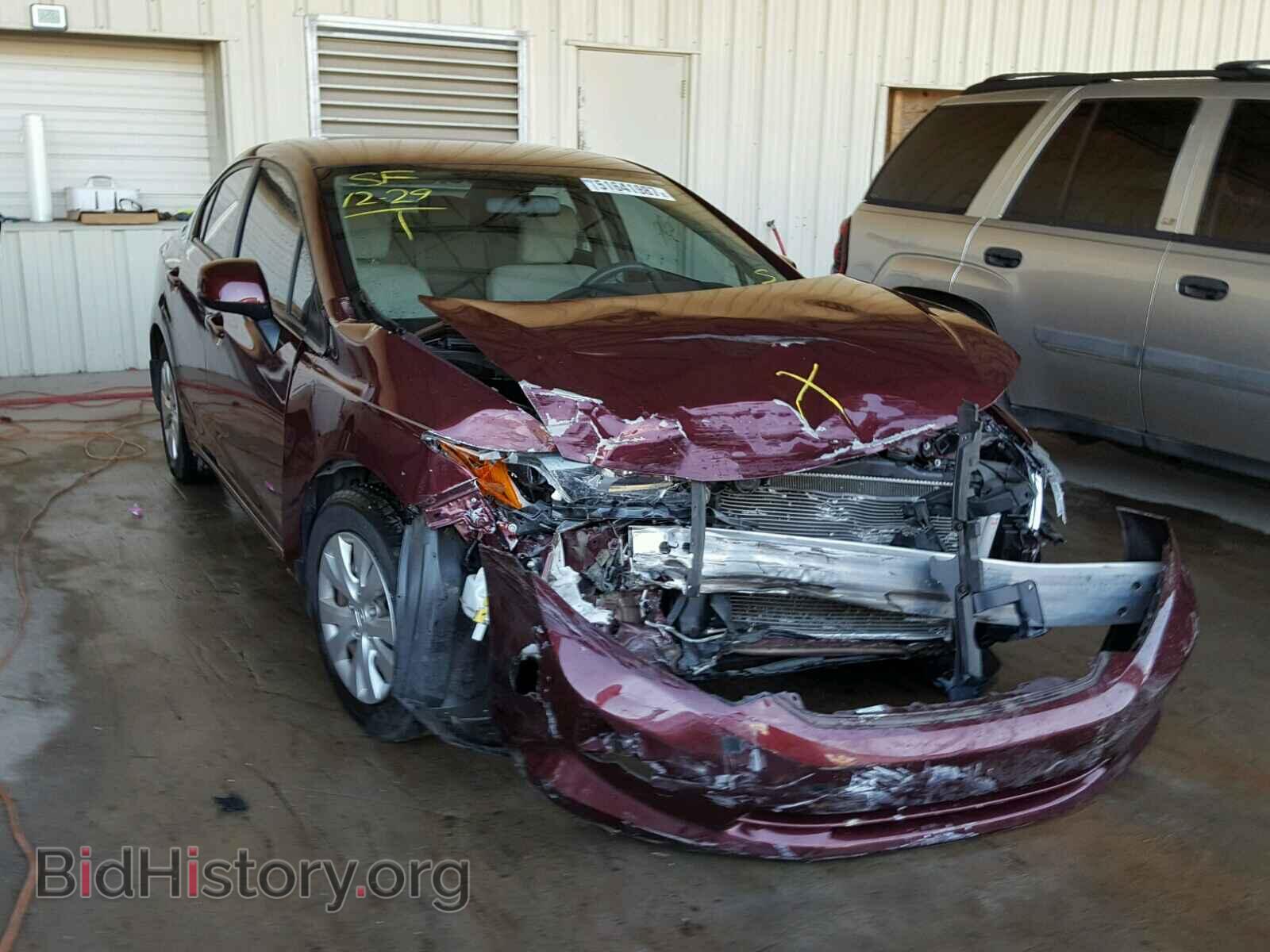 Фотография 2HGFB2F55CH569799 - HONDA CIVIC 2012