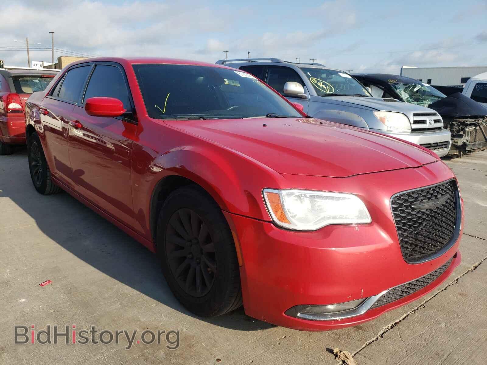 Фотография 2C3CCABG7FH830293 - CHRYSLER 300 2015