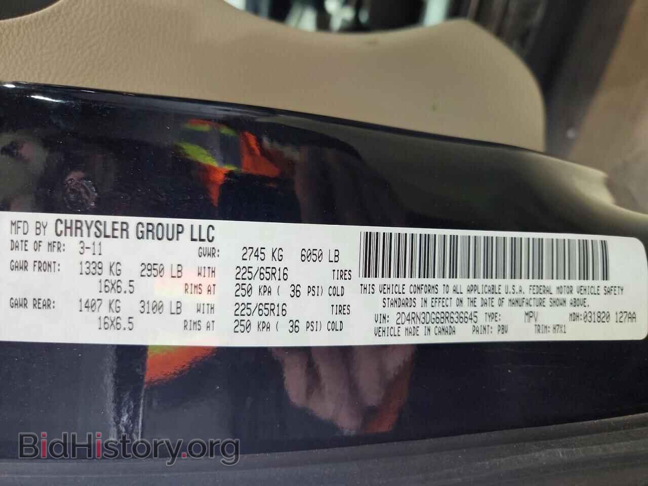 2011 DODGE CARAVAN - VIN: 2D4RN3DG6BR636645 - Фото 13