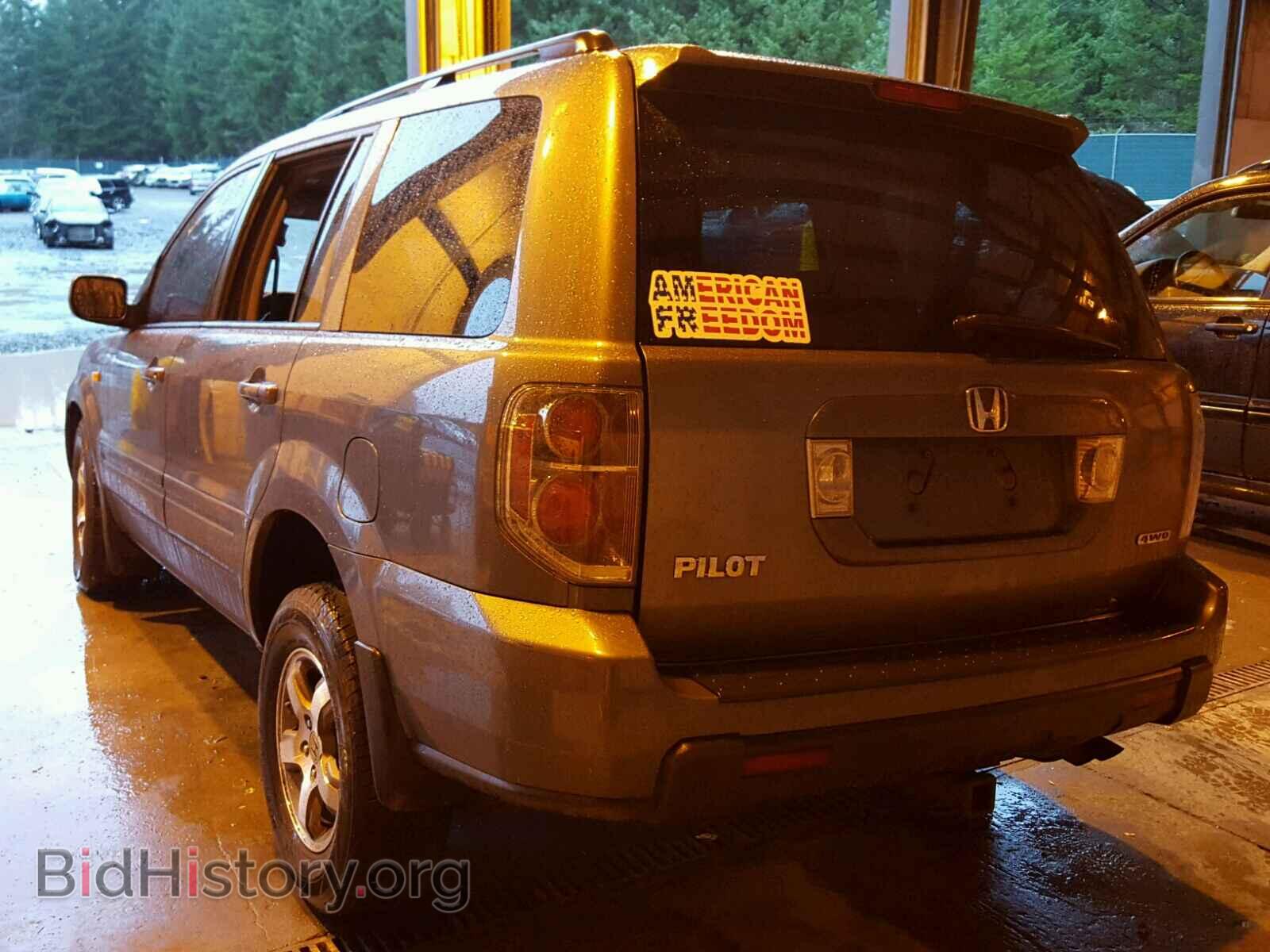 2007 HONDA PILOT - VIN: 5FNYF18417B029775 - Фото 3