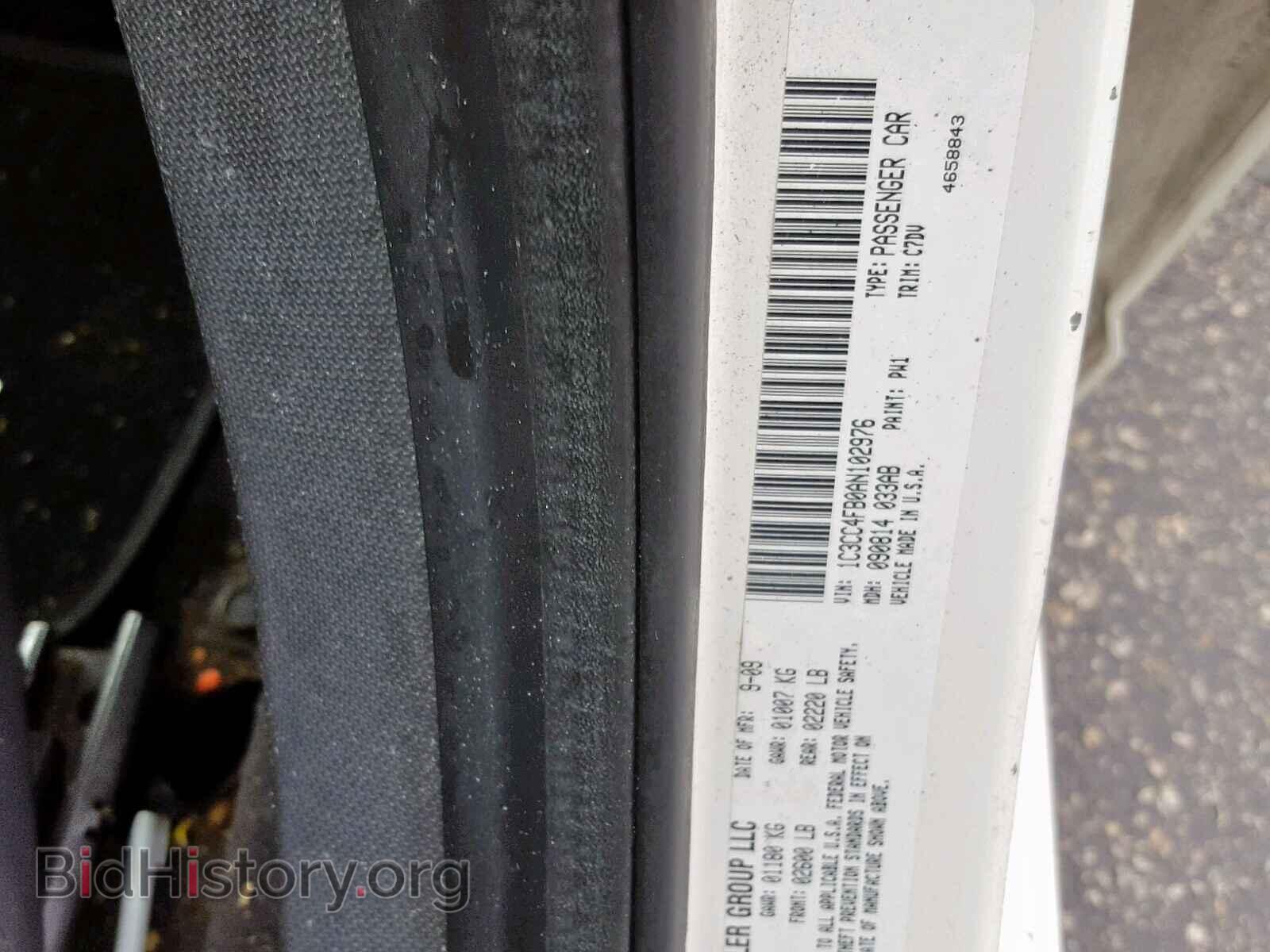 2010 CHRYSLER SEBRING - VIN: 1C3CC4FB0AN102976 - Фото 10