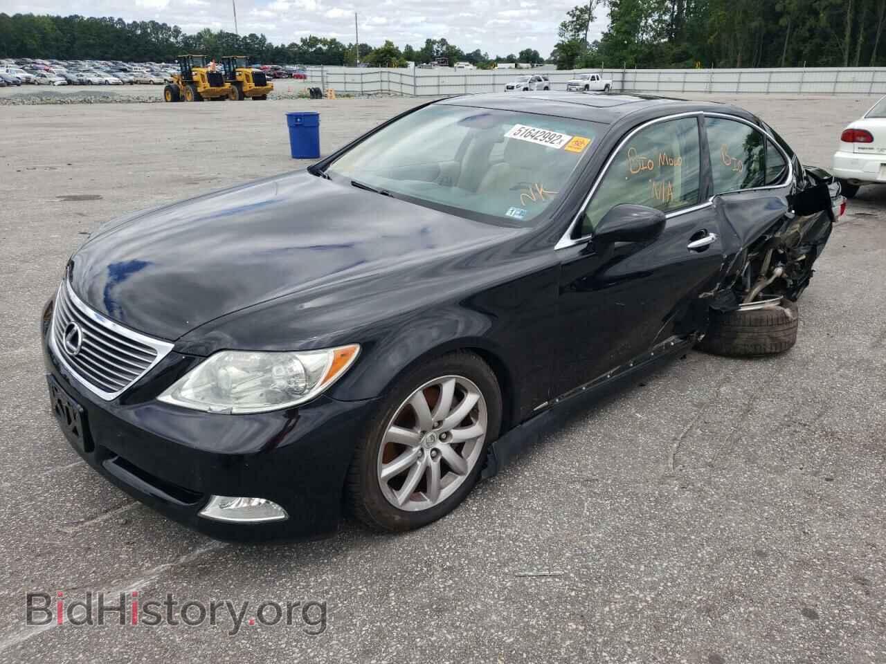 2008 LEXUS LS460 - VIN: JTHBL46F585081707 - Фото 2