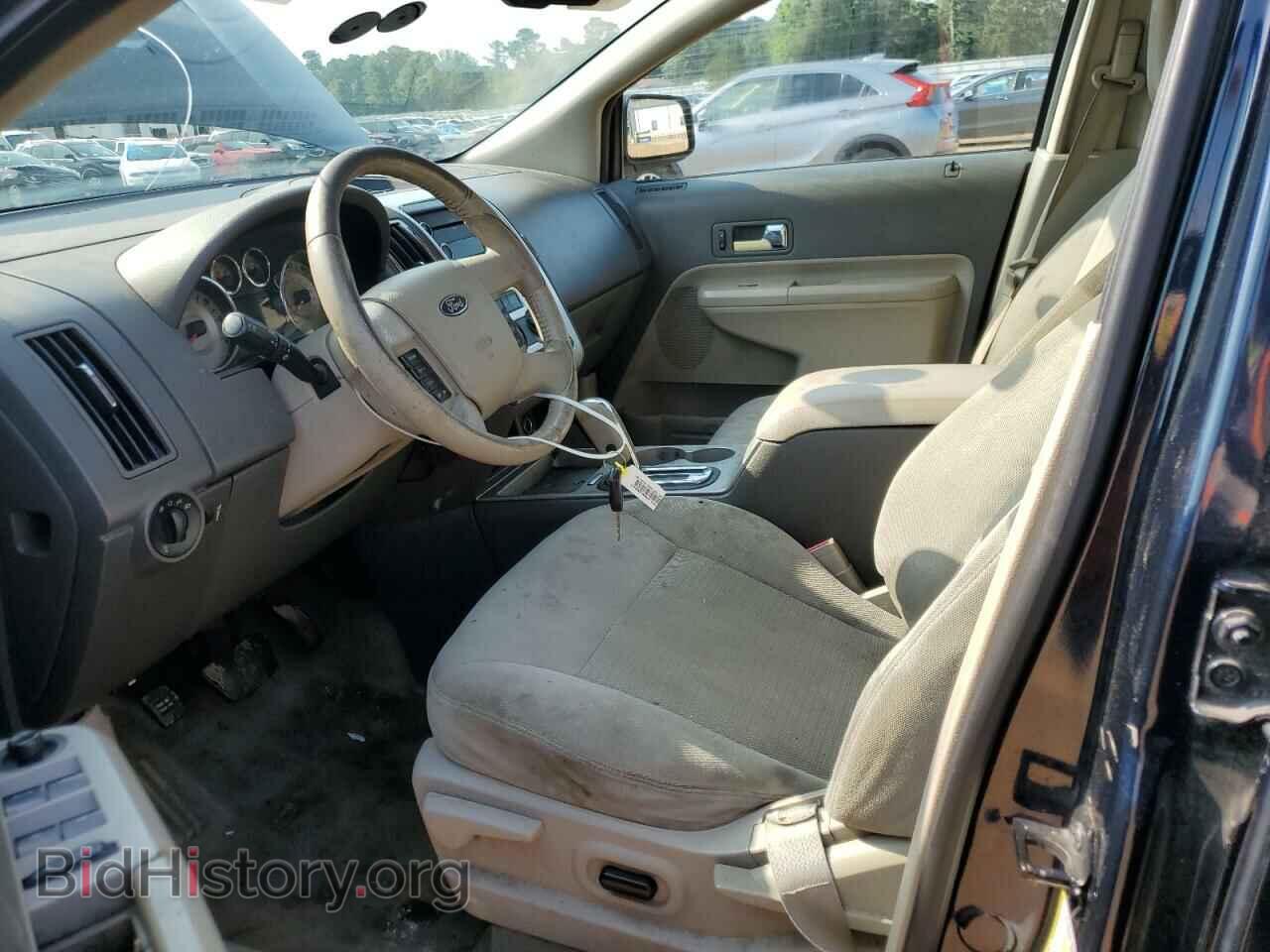2009 FORD EDGE - VIN: 2FMDK48C59BA59036 - Фото 7