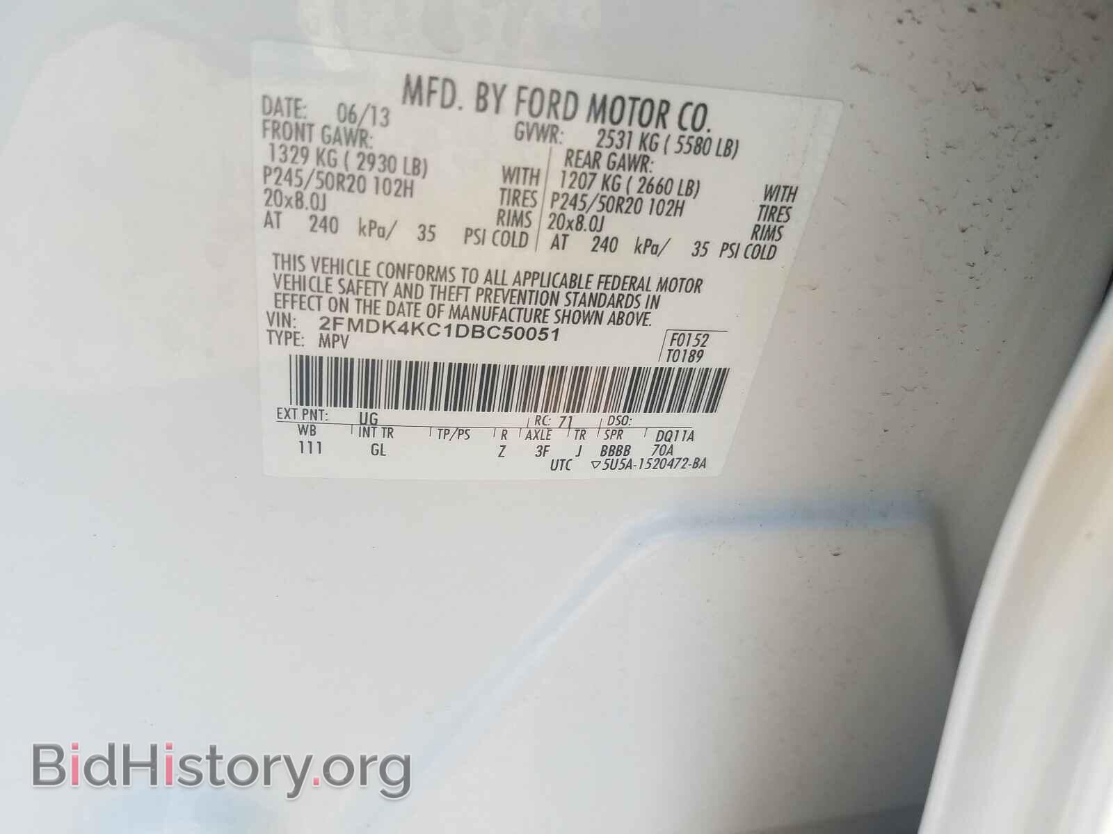 2013 FORD EDGE - VIN: 2FMDK4KC1DBC50051 - Photo 10