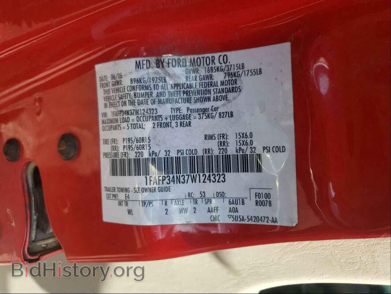 2007 FORD FOCUS - VIN: 1FAFP34N37W124323 - Фото 10