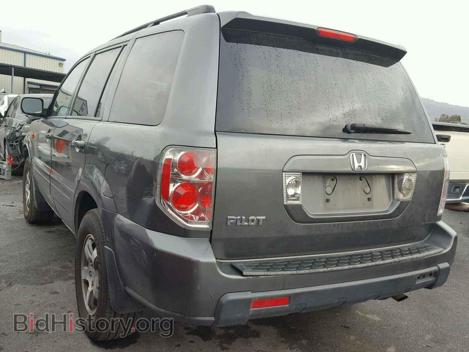 2007 HONDA PILOT - VIN: 5FNYF28407B008129 - Photo 3