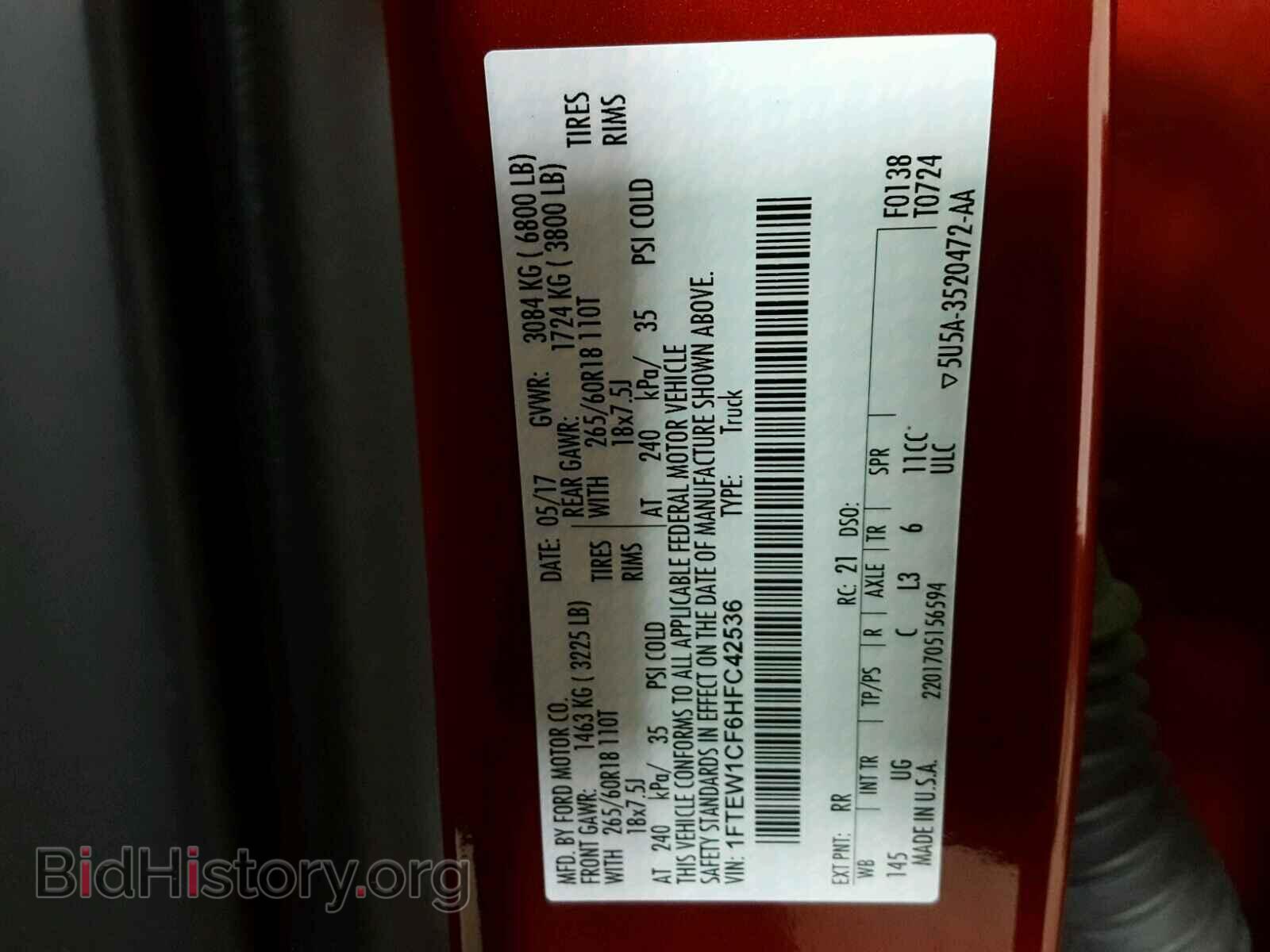 2017 FORD F150 SUPER - VIN: 1FTEW1CF6HFC42536 - Фото 10