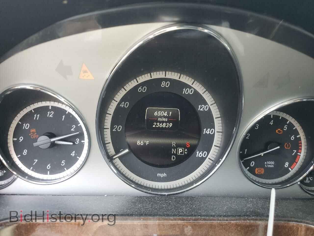 2013 MERCEDES-BENZ E-CLASS - VIN: WDDHF8JB4DA743248 - Фото 9