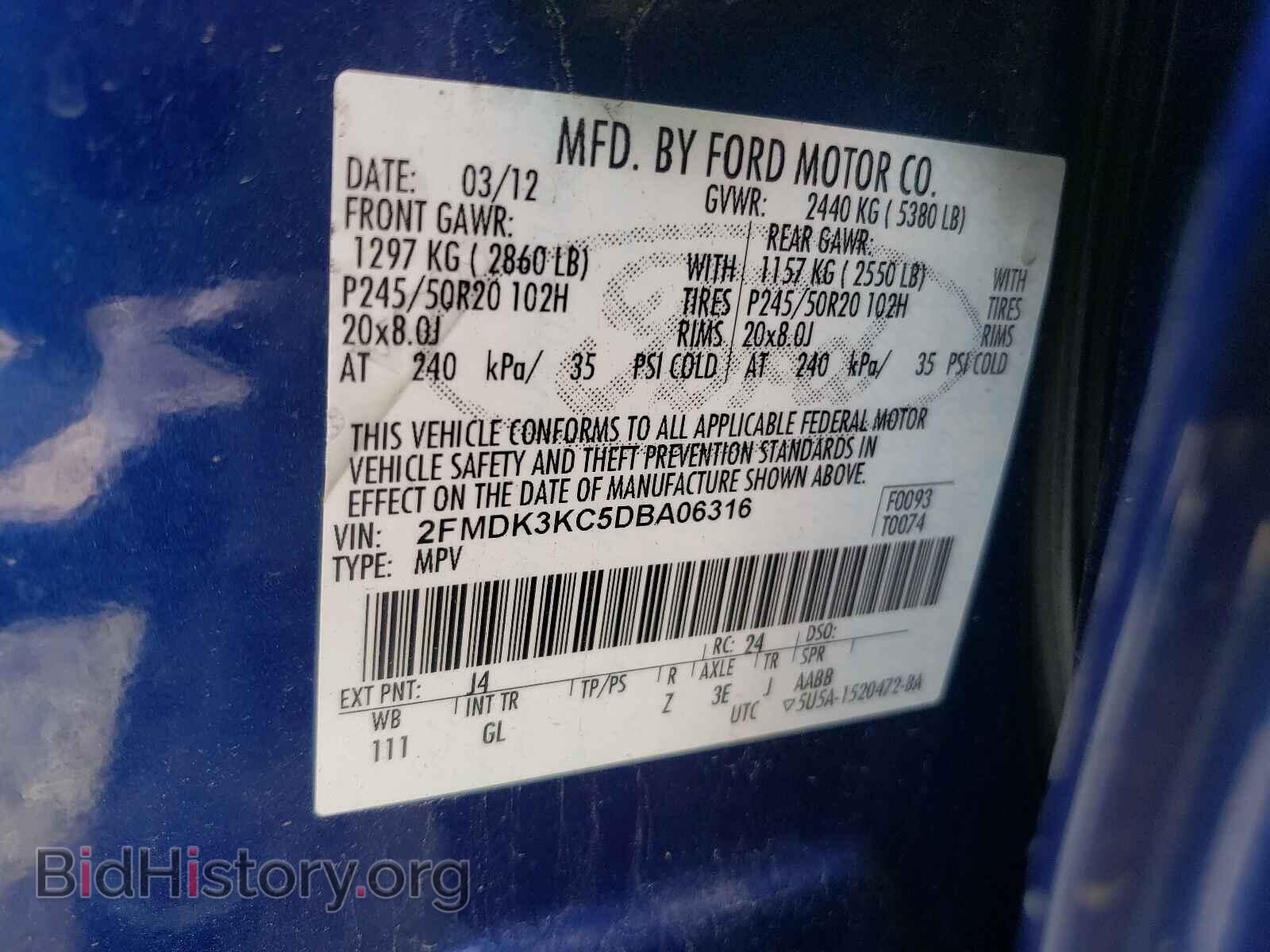 2013 FORD EDGE - VIN: 2FMDK3KC5DBA06316 - Photo 10