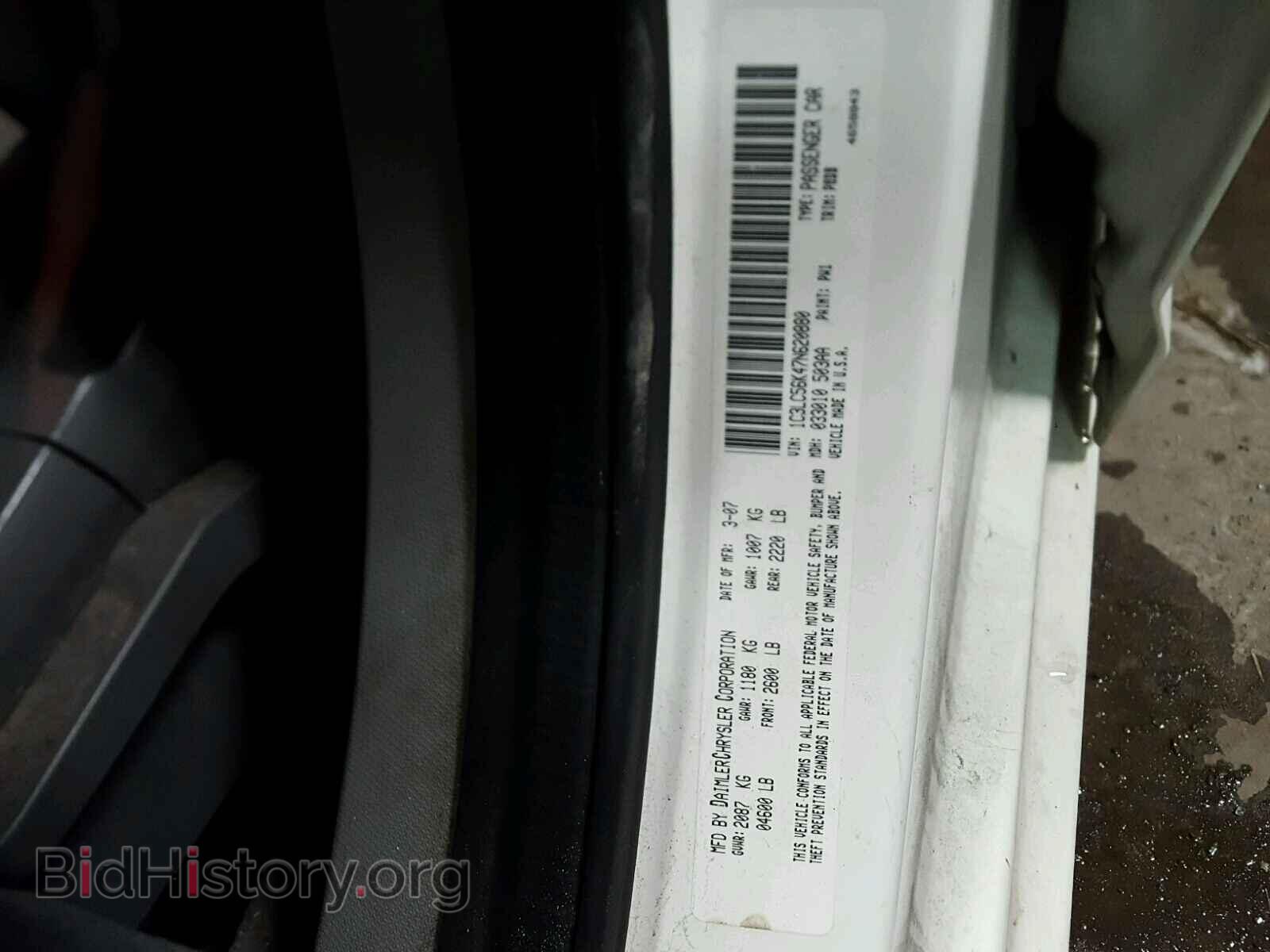 2007 CHRYSLER SEBRING - VIN: 1C3LC56K47N620880 - Фото 10
