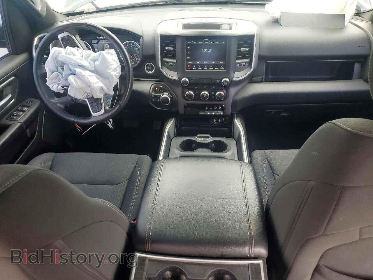 2020 RAM 1500 - VIN: 1C6SRFFT0LN184583 - Фото 8