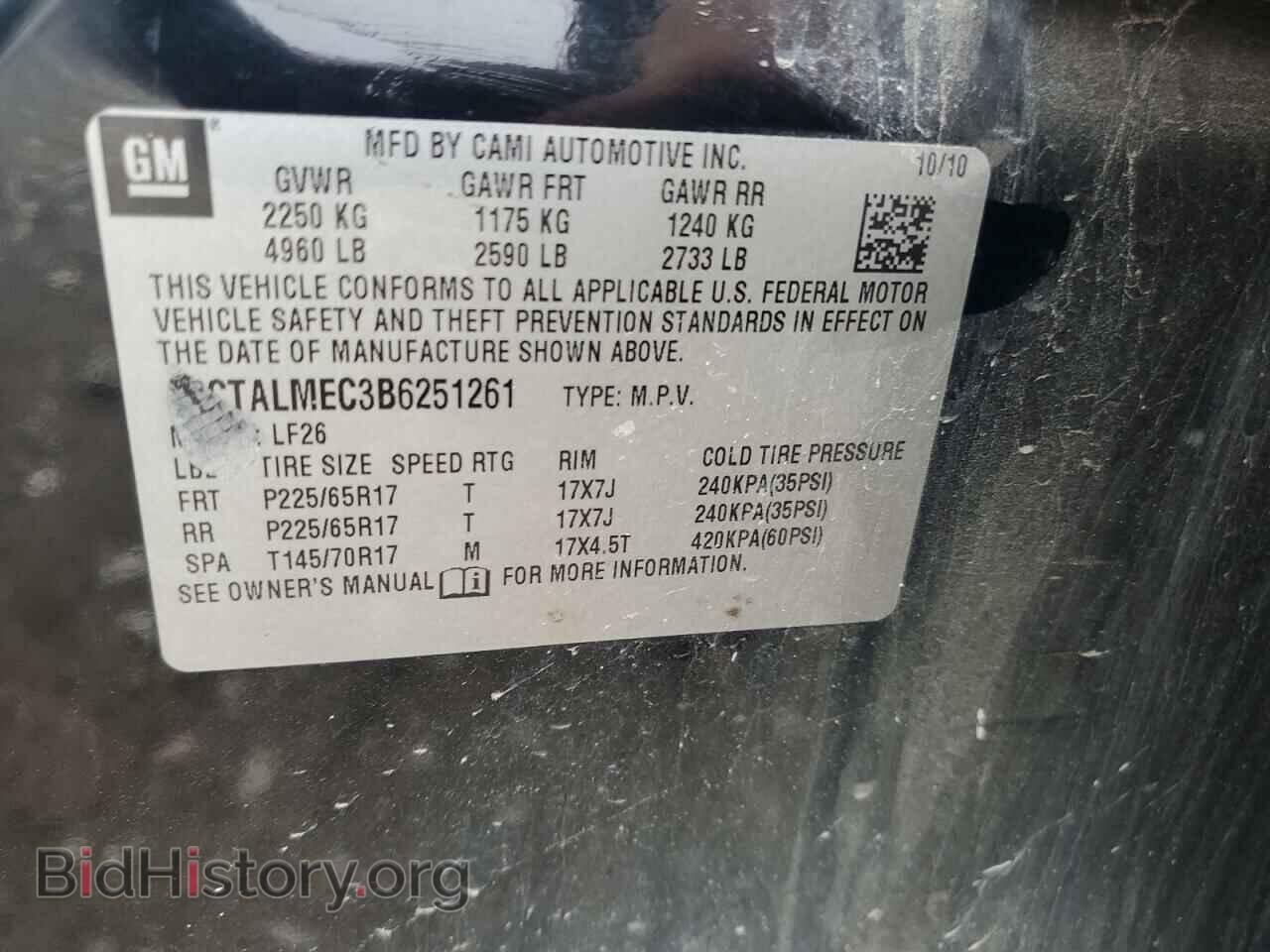 2011 GMC TERRAIN - VIN: 2CTALMEC3B6251261 - Photo 13