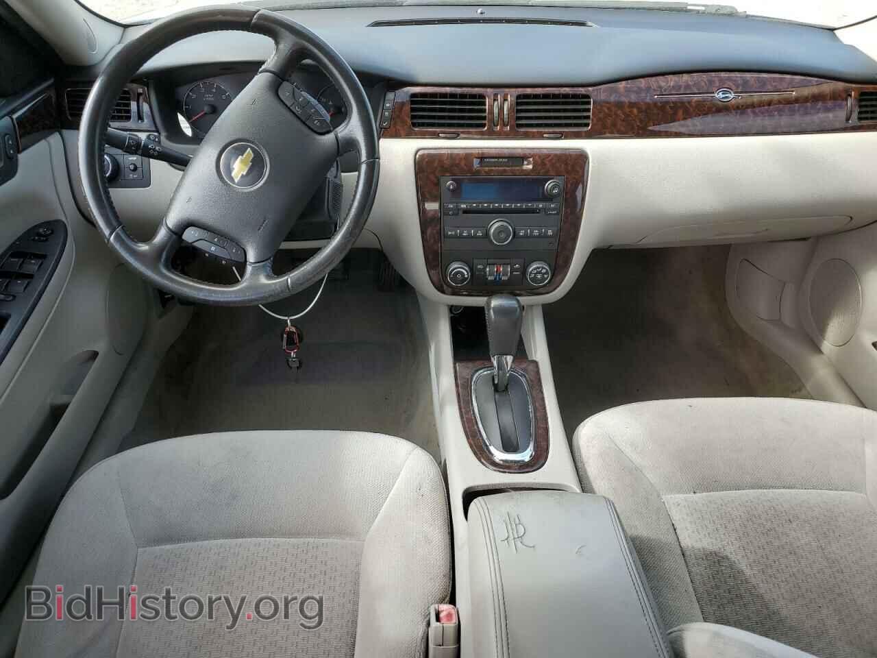 2013 CHEVROLET IMPALA - VIN: 2G1WG5E31D1183174 - Фото 8