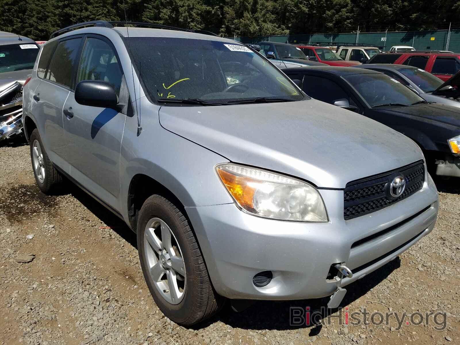 Photo JTMBD33V475068773 - TOYOTA RAV4 2007