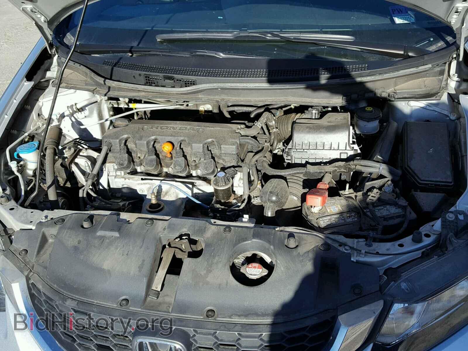 2014 HONDA CIVIC - VIN: 19XFB2F50EE005278 - Фото 7
