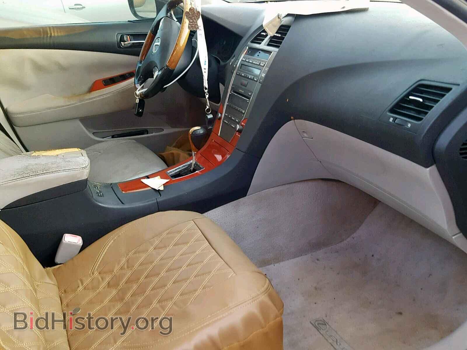 2007 LEXUS ES350 - VIN: JTHBJ46G372117599 - Фото 5