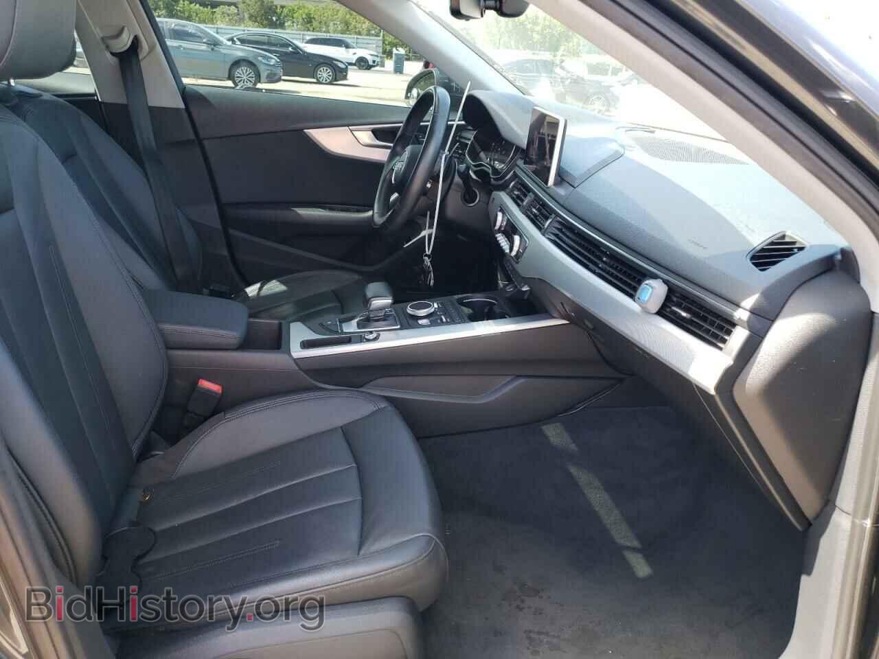 2017 AUDI A4 - VIN: WAUGNAF44HN050251 - Фото 5
