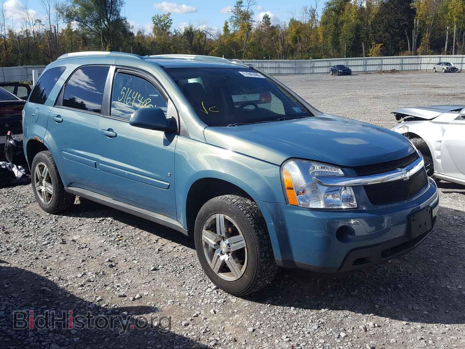 Photo 2CNDL43F986284064 - CHEVROLET EQUINOX 2008
