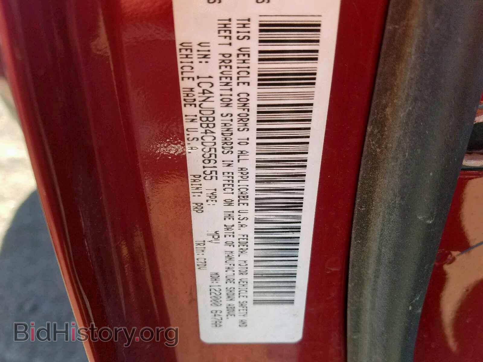 2012 JEEP COMPASS SP - VIN: 1C4NJDBB4CD556155 - Photo 10
