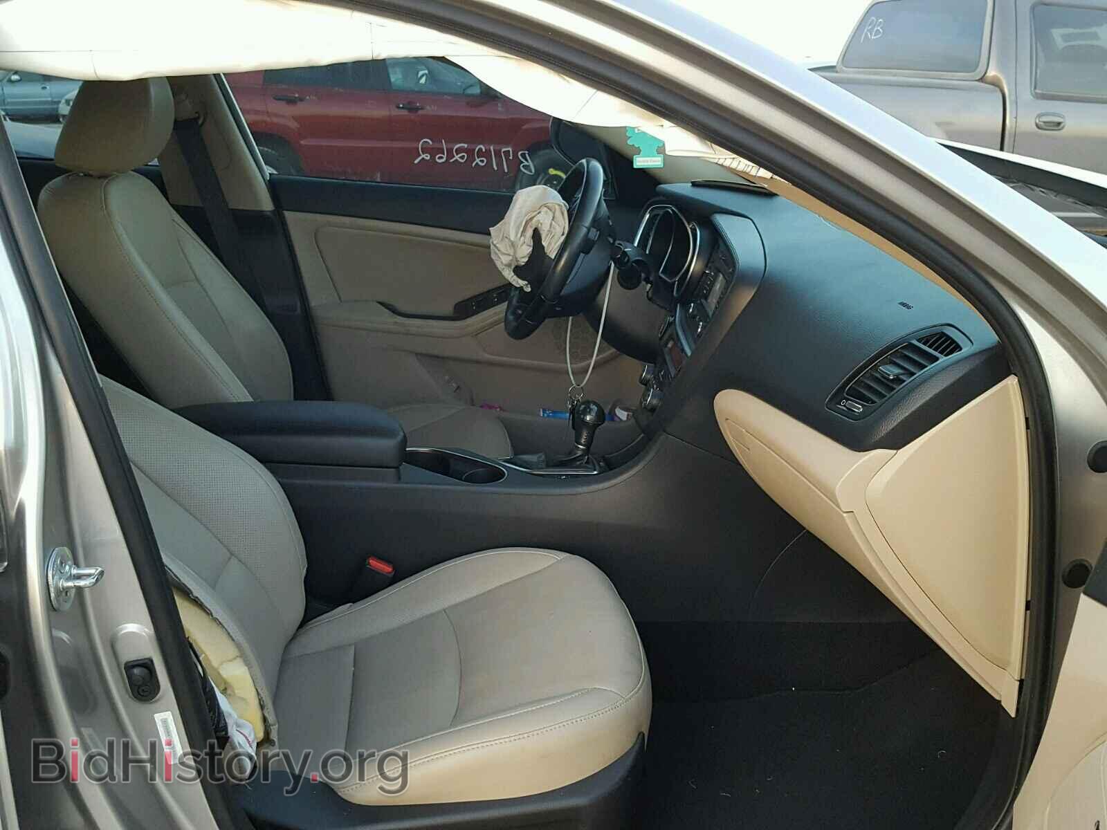 2014 KIA OPTIMA - VIN: 5XXGN4A70EG314062 - Photo 5