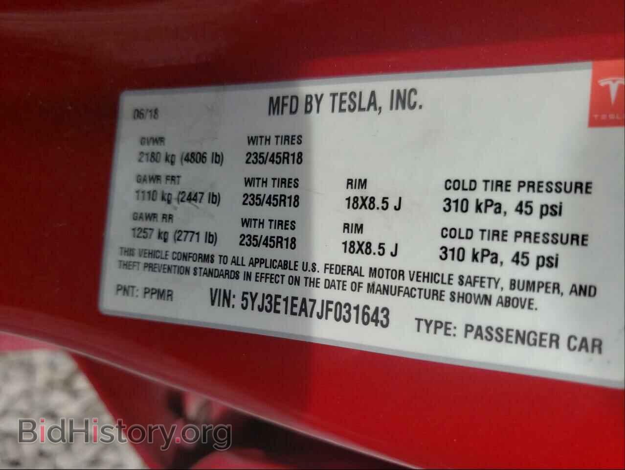 2018 TESLA MODEL 3 - VIN: 5YJ3E1EA7JF031643 - Фото 10