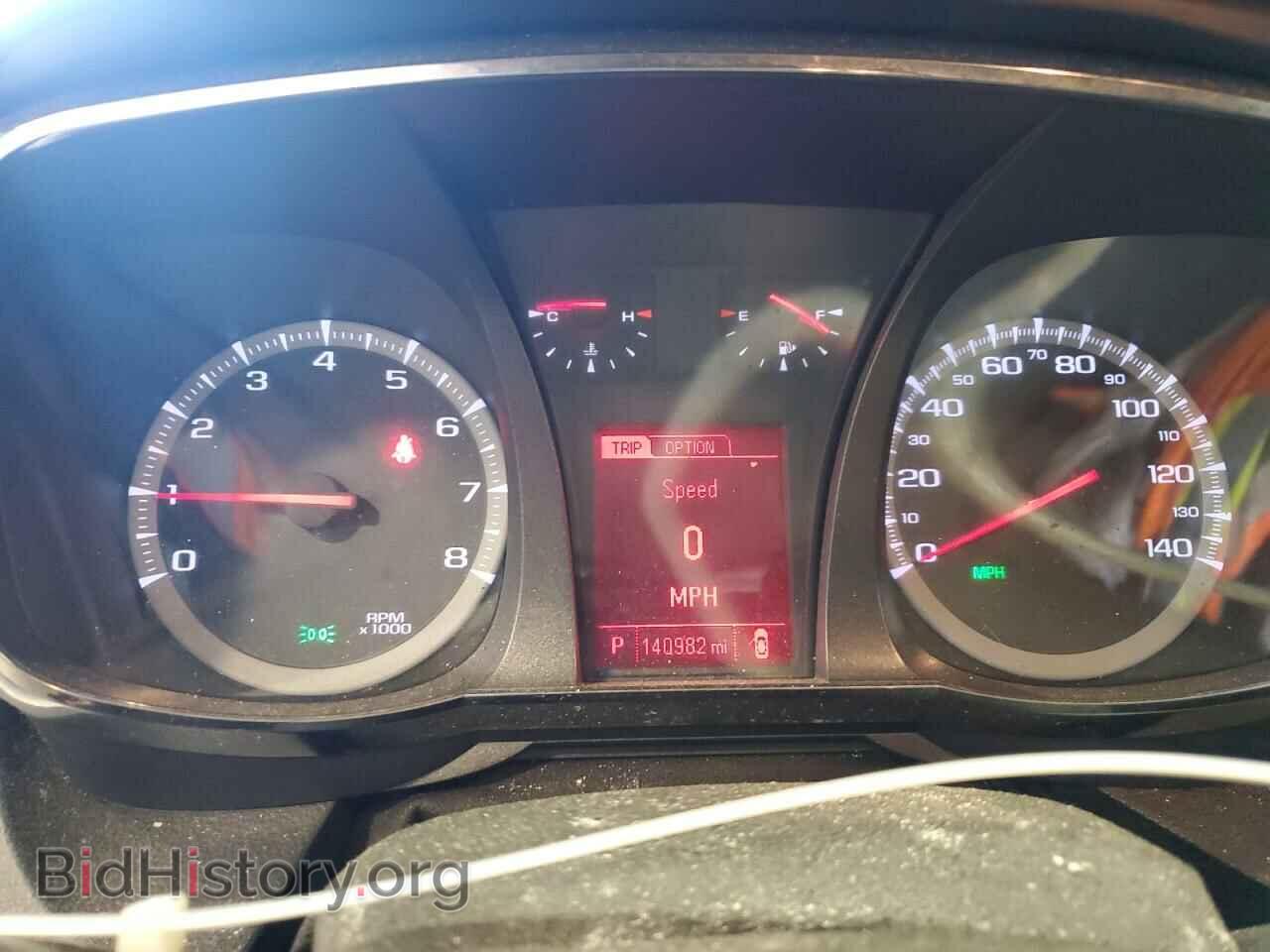 2013 GMC TERRAIN - VIN: 2GKFLREK7D6244889 - Фото 9