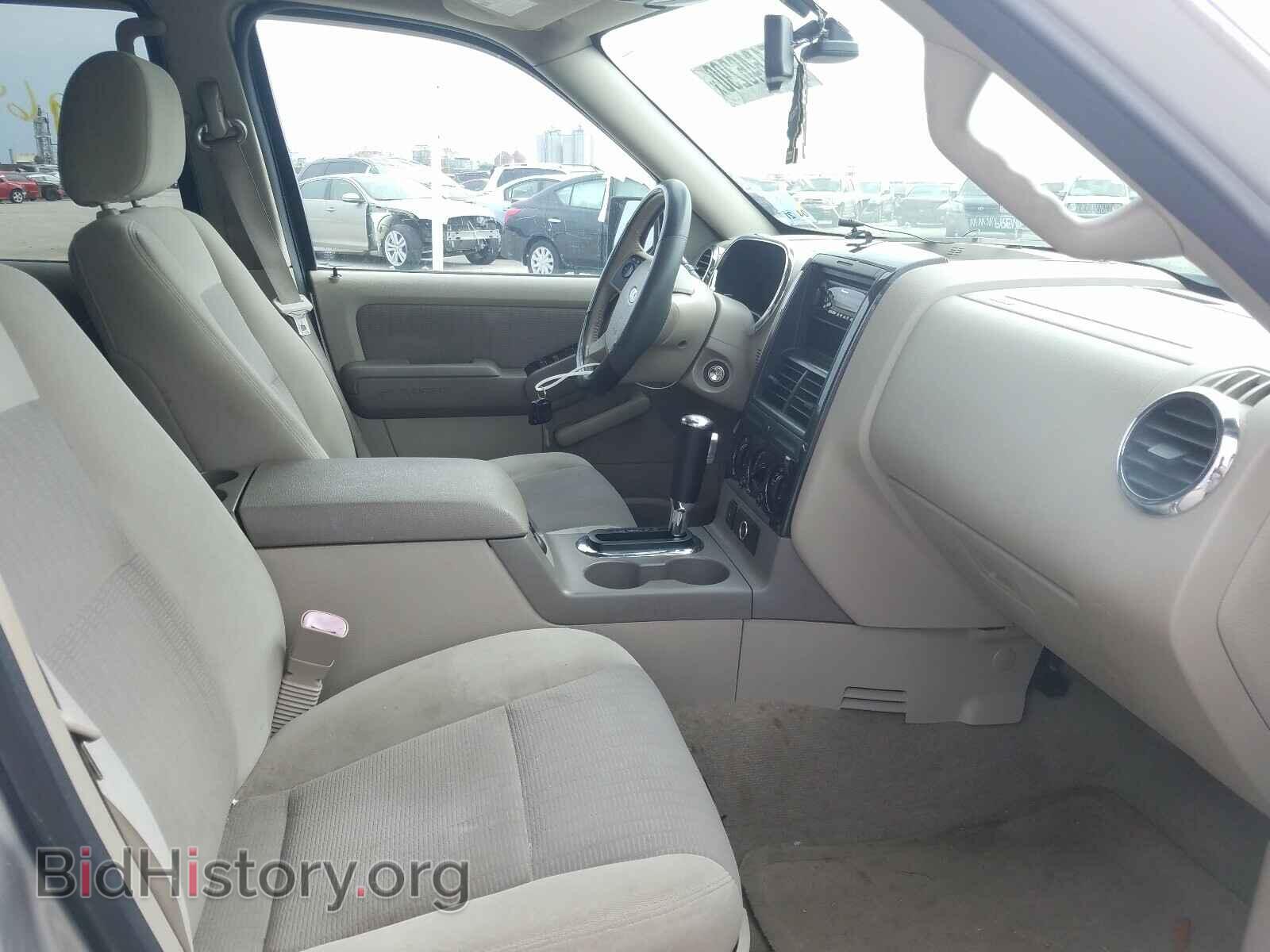 2007 FORD EXPLORER - VIN: 1FMEU63E07UA77731 - Photo 5