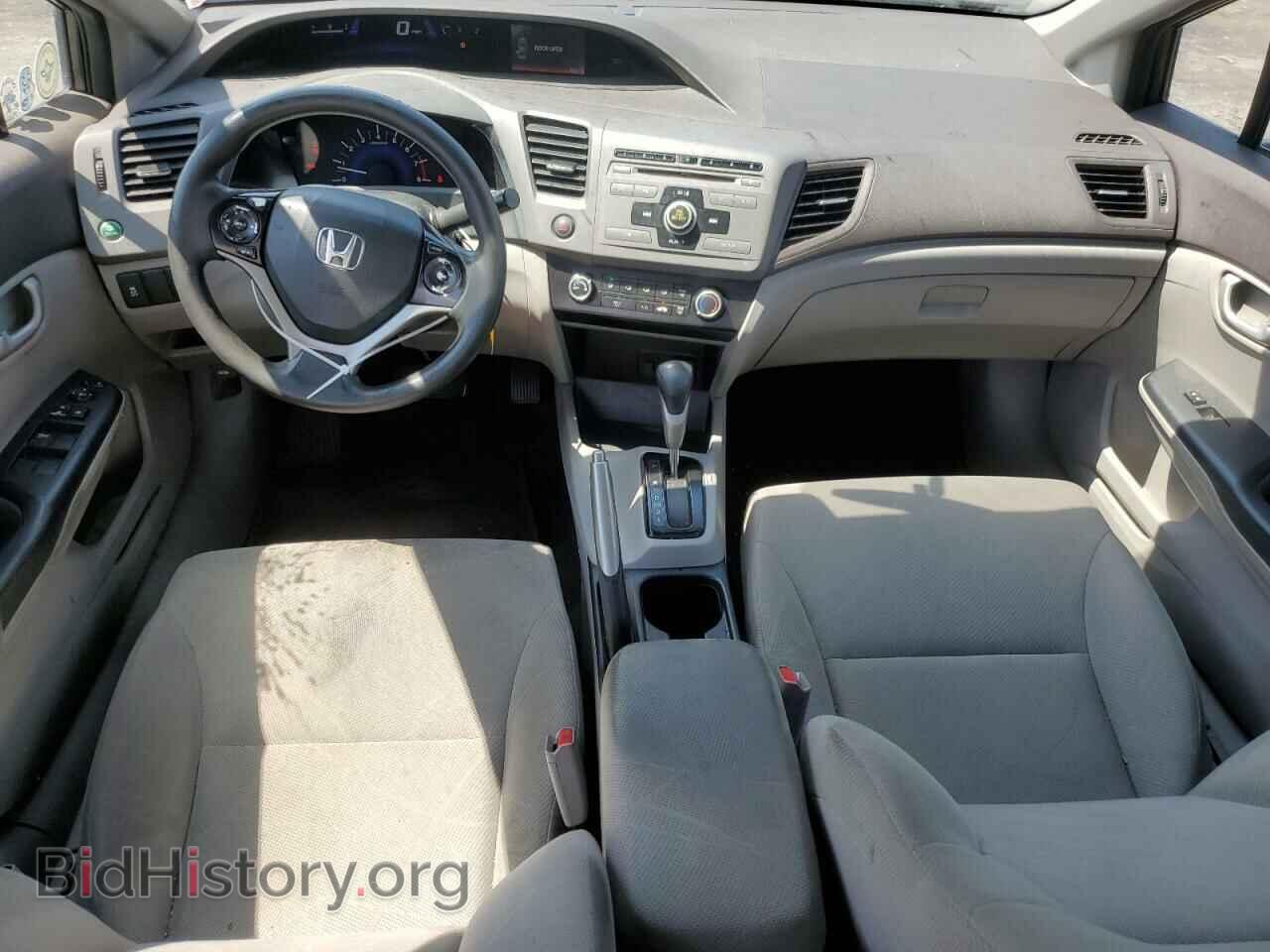 2012 HONDA CIVIC - VIN: 2HGFB2F57CH333543 - Фото 8
