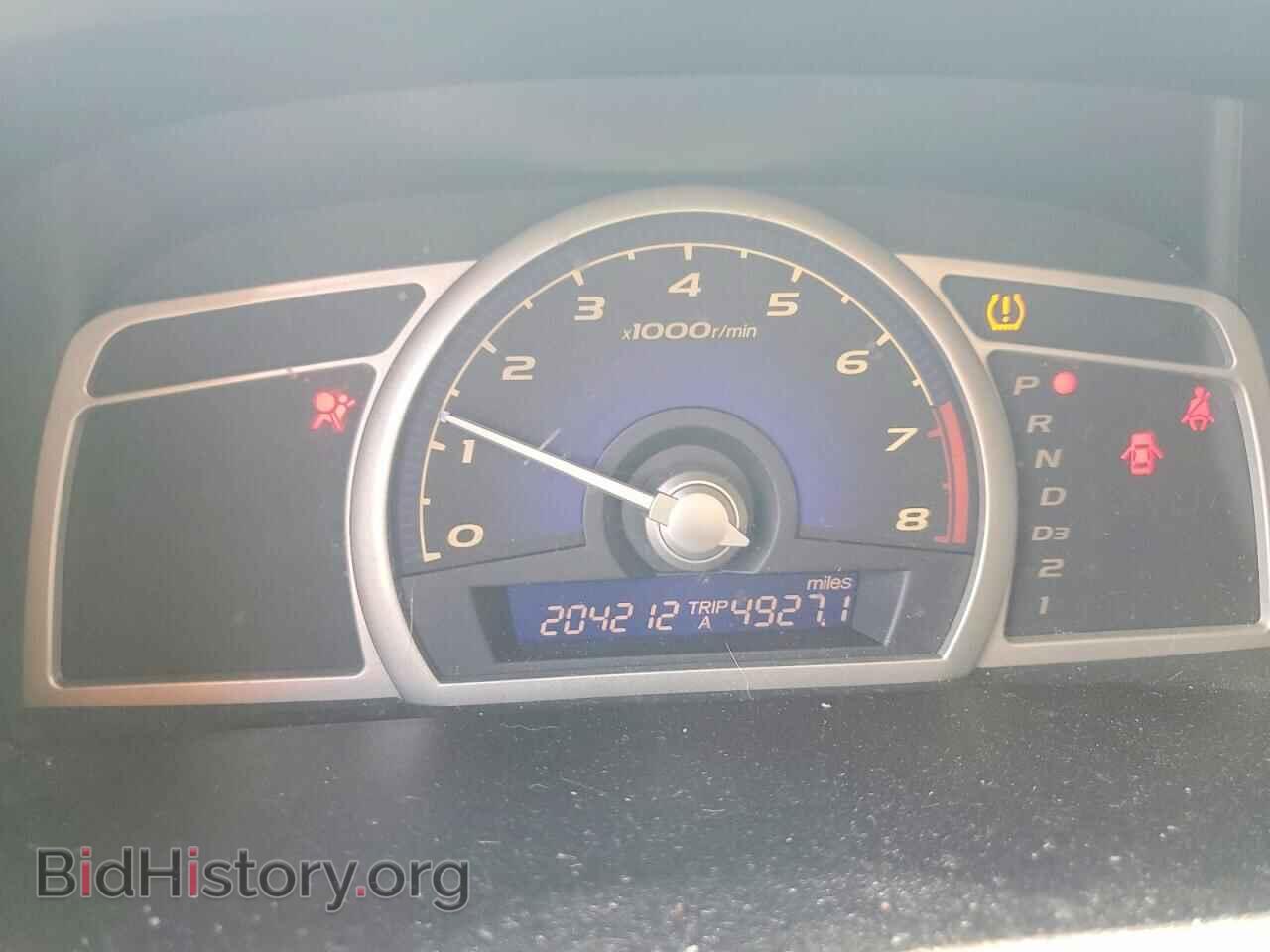 2011 HONDA CIVIC - VIN: 19XFA1F89BE014130 - Фото 9