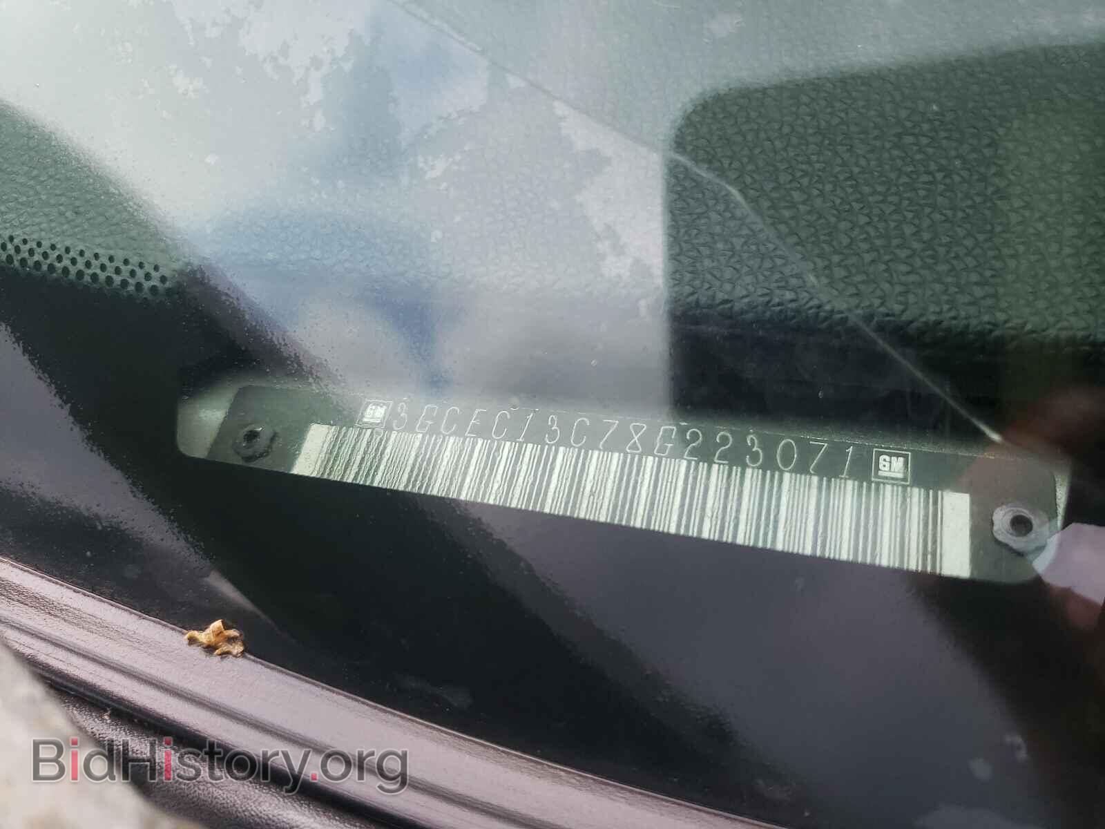 2008 CHEVROLET SILVERADO - VIN: 3GCEC13C78G223071 - Фото 10