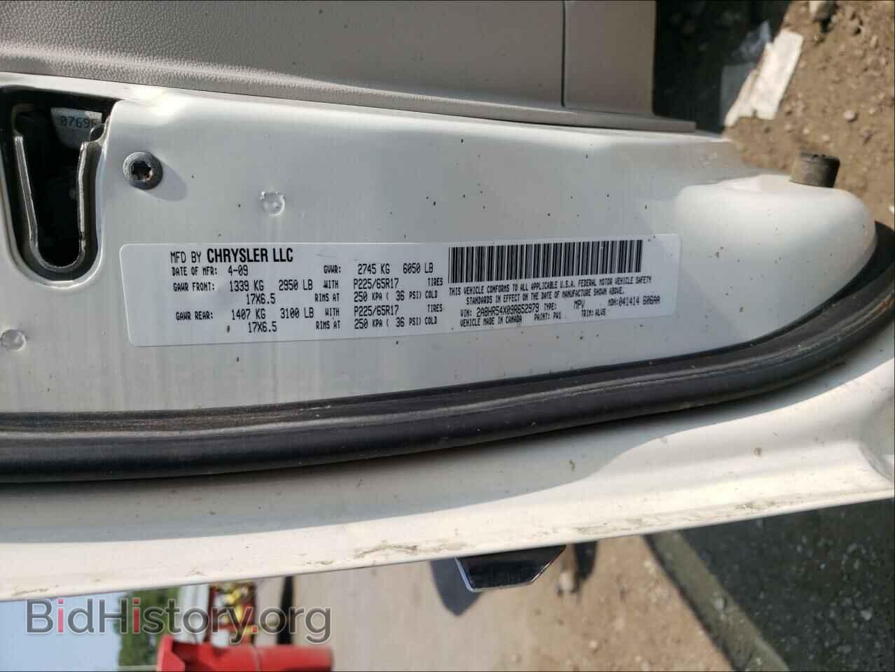 2009 CHRYSLER MINIVAN - VIN: 2A8HR54X09R652979 - Фото 10