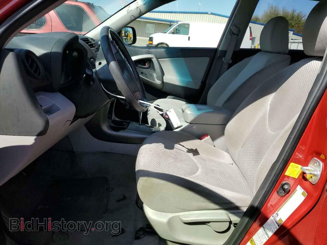 2012 TOYOTA RAV4 - VIN: JTMBF4DV6C5054902 - Фото 7