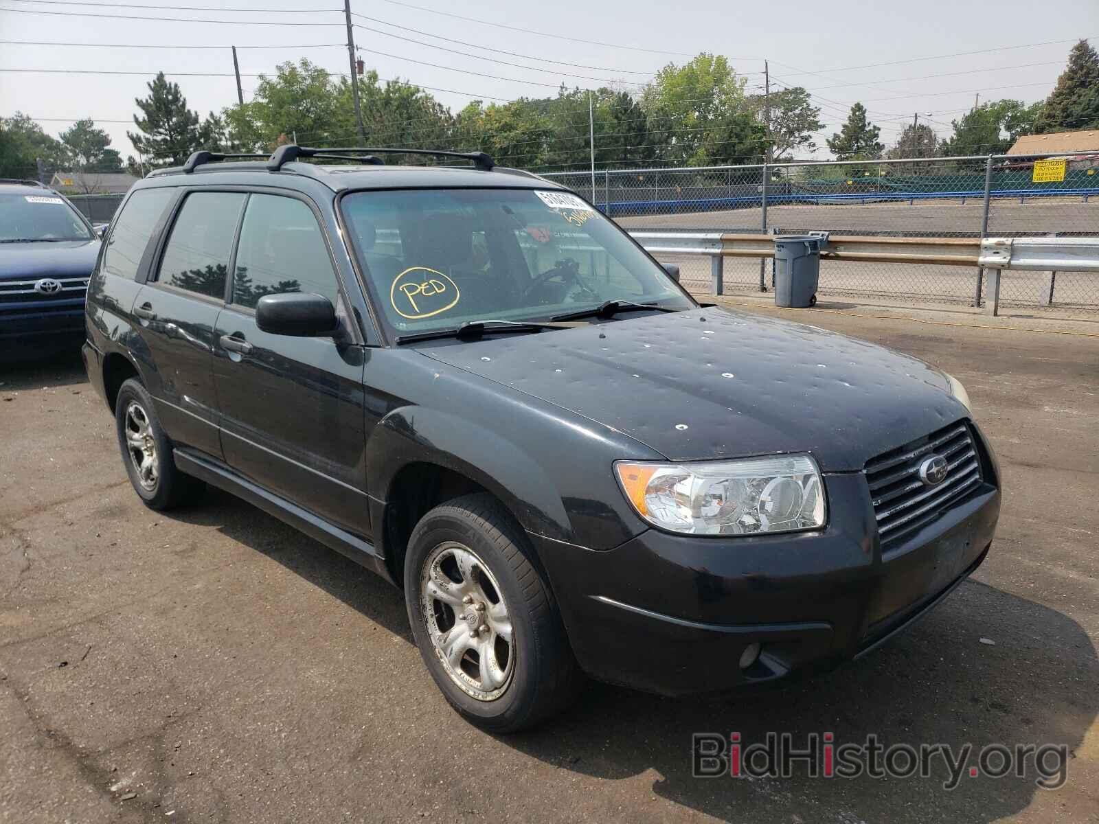 Photo JF1SG63697H701323 - SUBARU FORESTER 2007