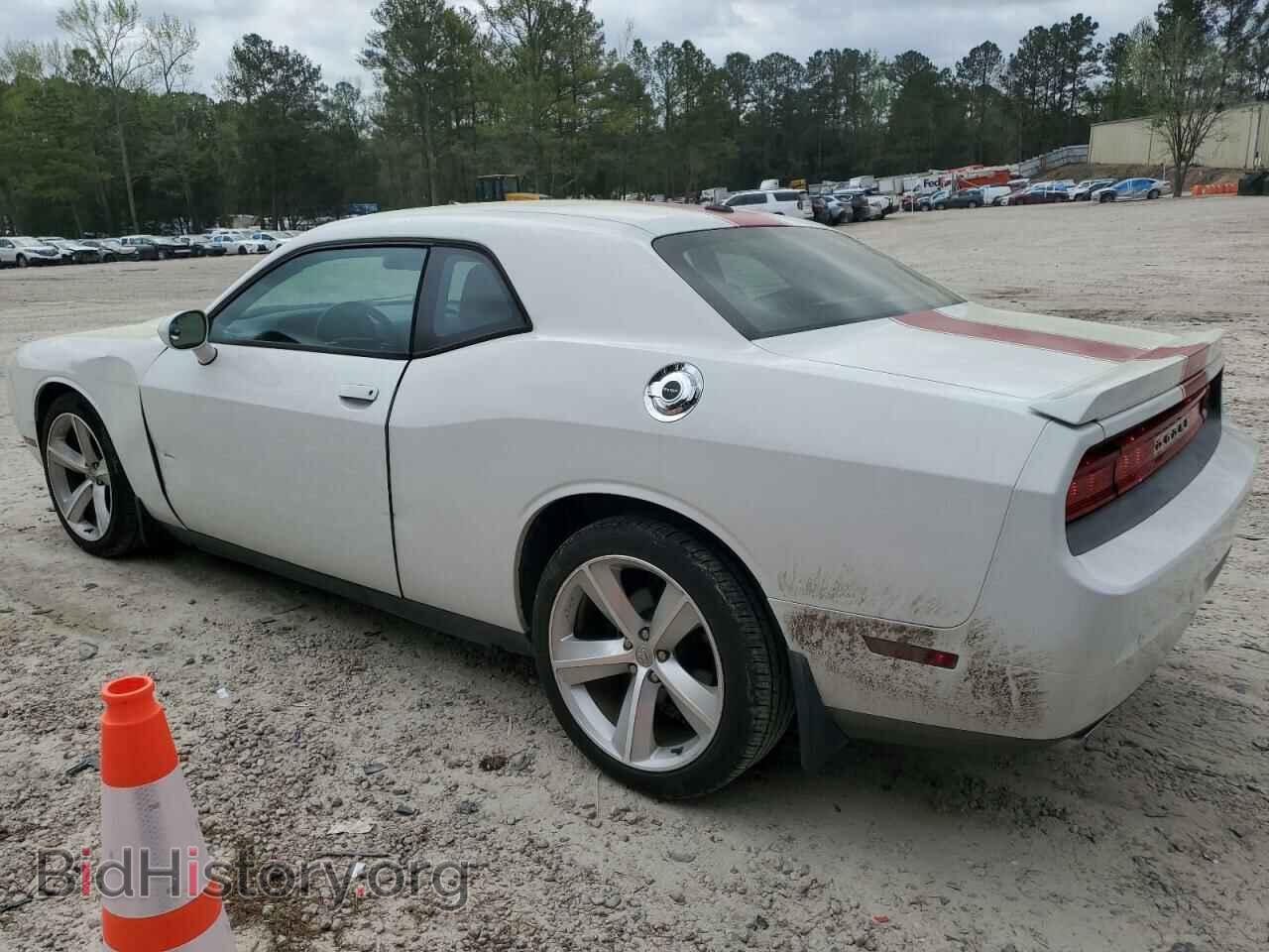 2013 DODGE CHALLENGER - VIN: 2C3CDYAG6DH723708 - Photo 2