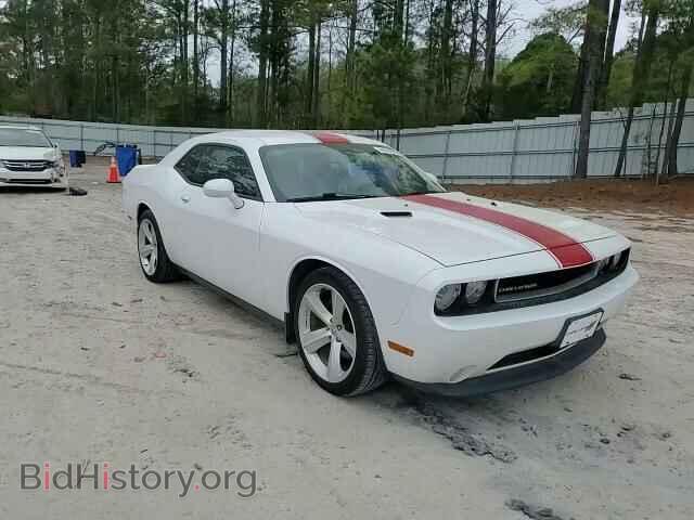 2013 DODGE CHALLENGER - VIN: 2C3CDYAG6DH723708 - Photo 11