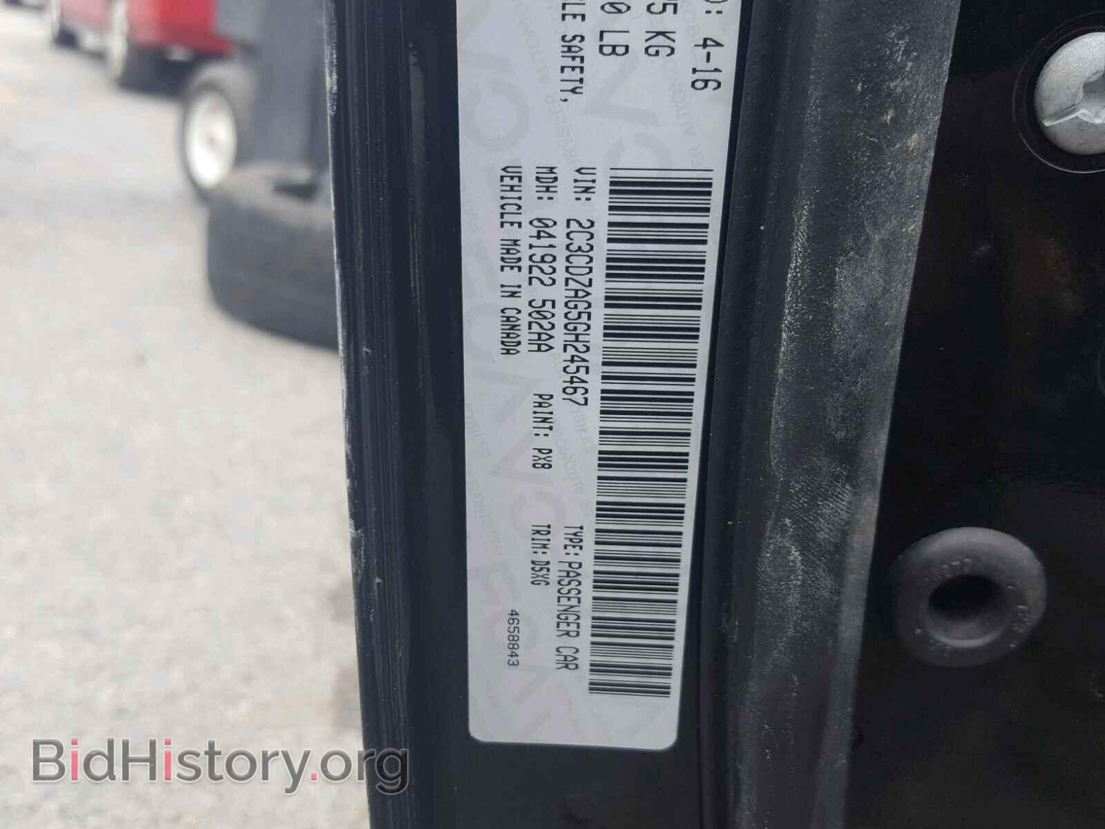 2016 DODGE CHALLENGER - VIN: 2C3CDZAG5GH245467 - Photo 10