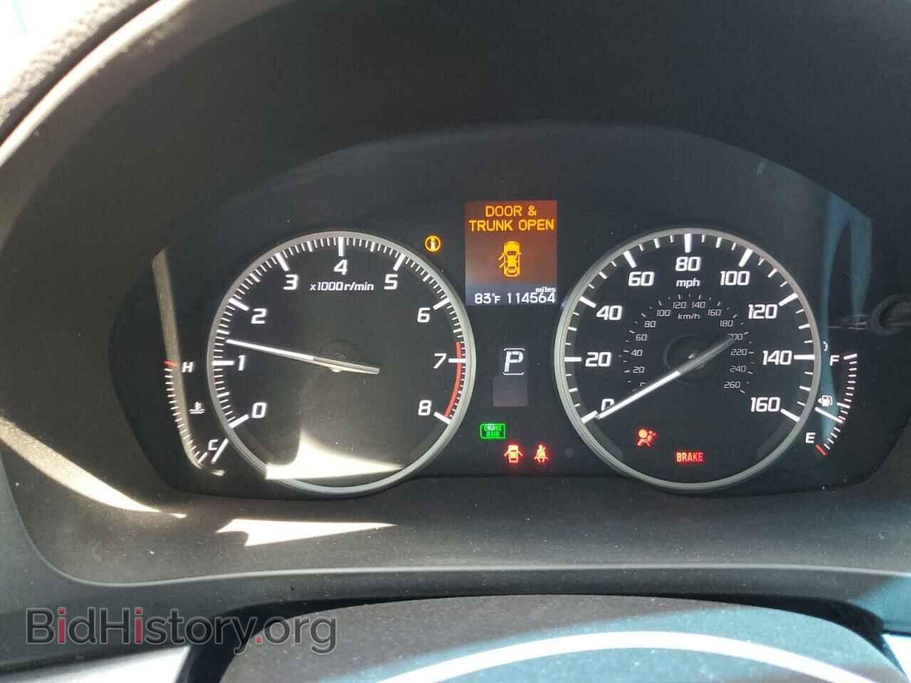 2013 ACURA ILX - VIN: 19VDE1F77DE009779 - Photo 9