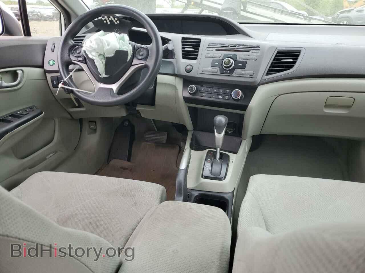 2012 HONDA CIVIC - VIN: 2HGFB2F61CH553592 - Photo 8